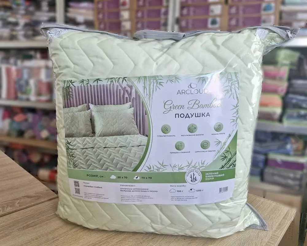 Подушка силіконова ArCloud Green Bamboo 70х70 - фото 3