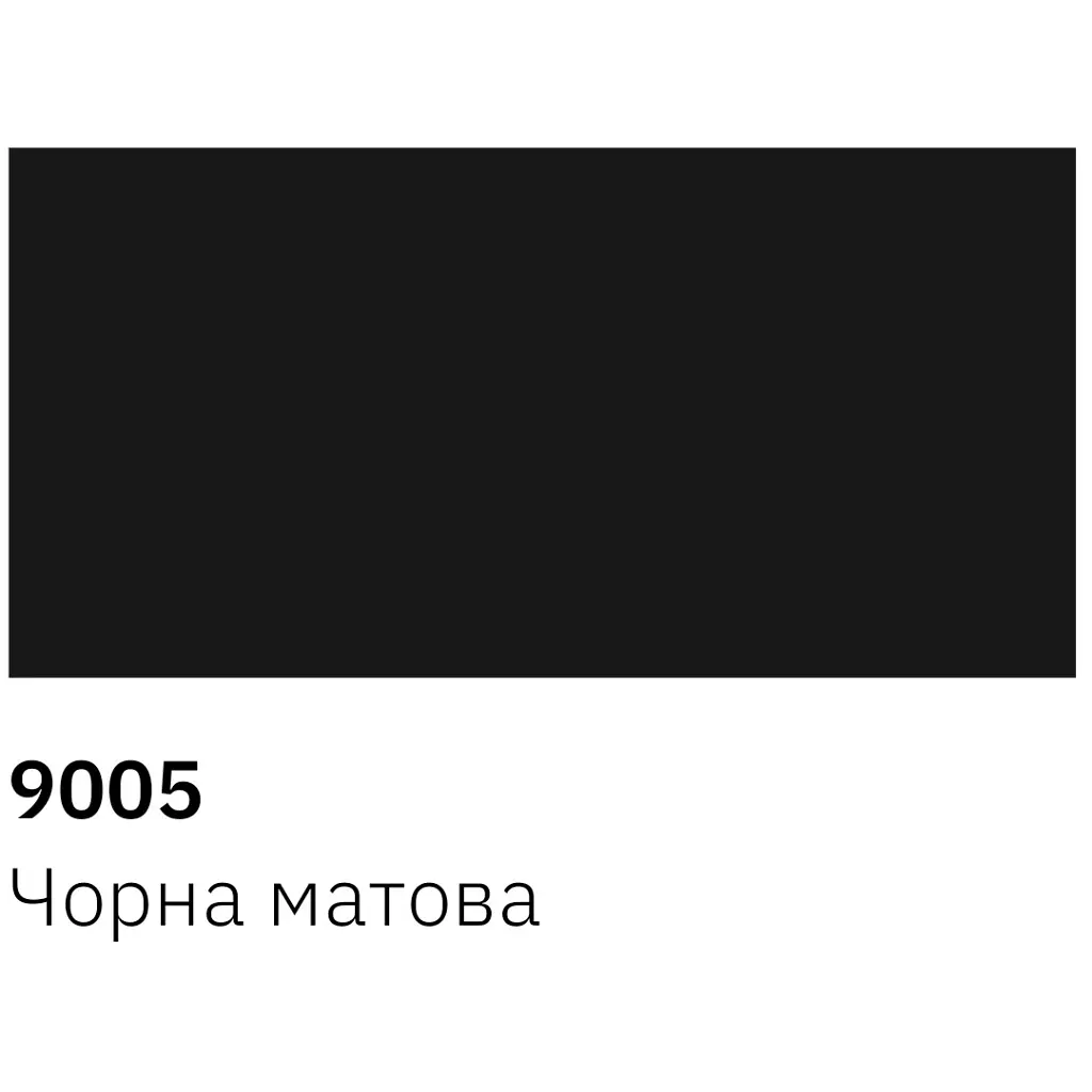 Аерозольна фарба для автомобіля RECTOR універсальна 9005 чорна матова 400 мл (000015322) - фото 3
