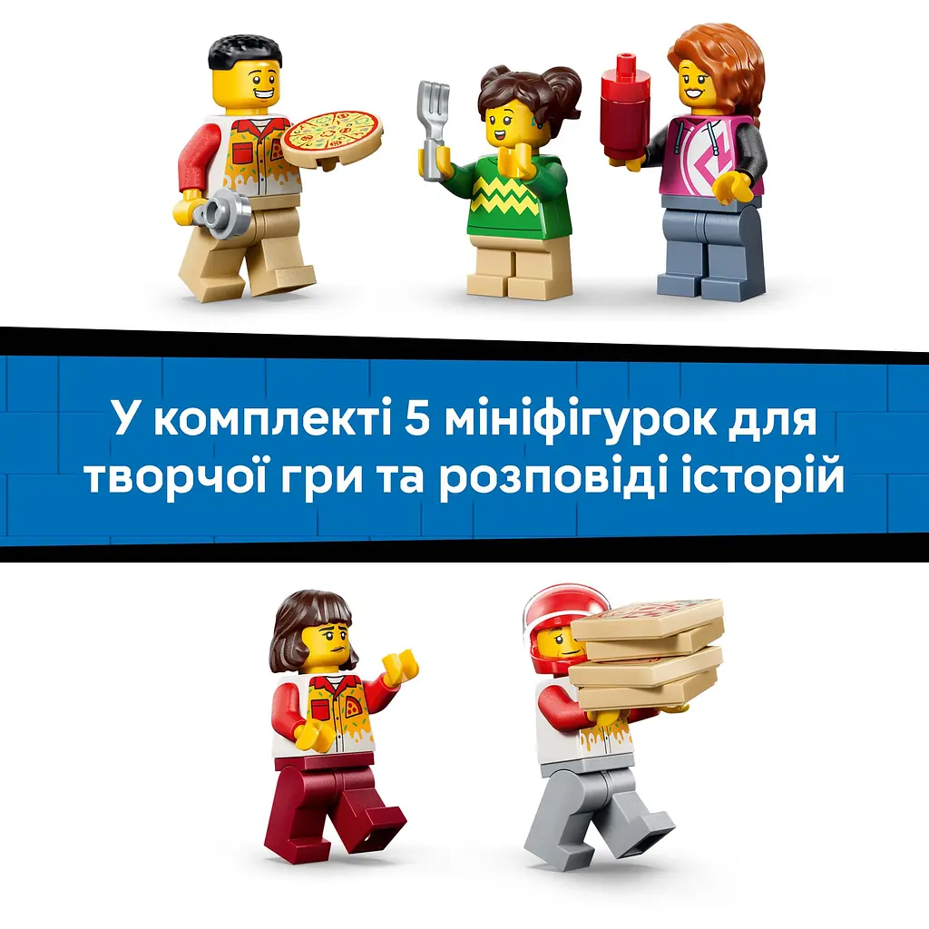Конструктор LEGO City Доставка піци з різними транспортними засобами (60496) - фото 12