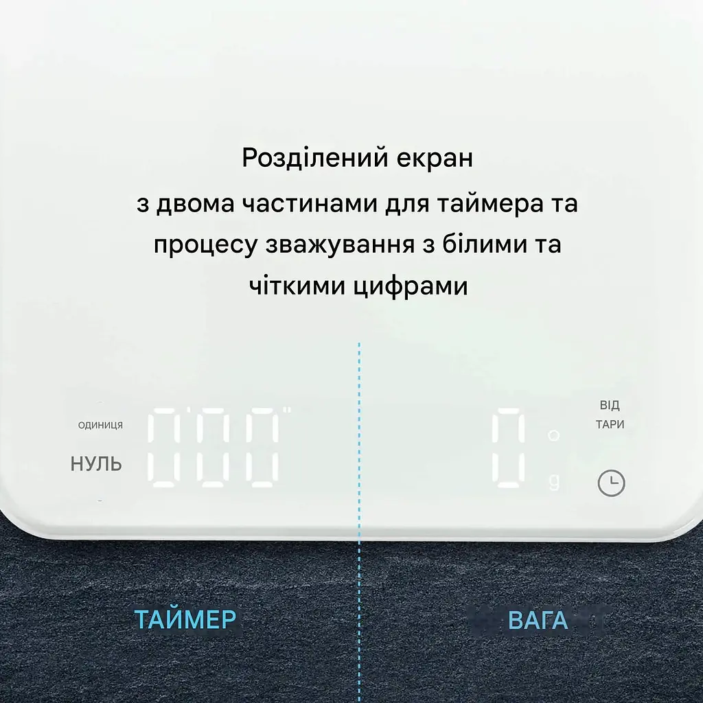 Ваги кухонні з функцією таймера та USB-зарядкою ADE KE 2100 - фото 4
