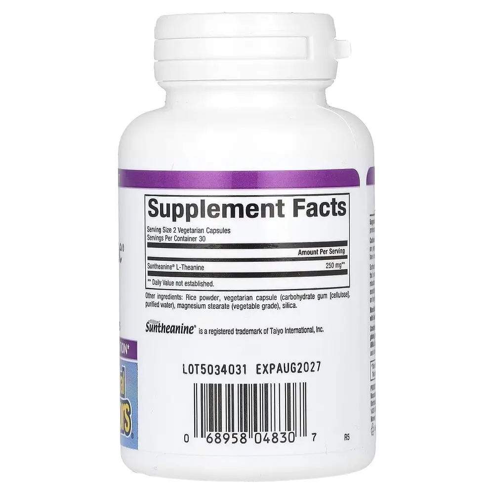 Теанин Natural Factors Stress-Relax Suntheanine L-Theanine 250 mg, 60 вегакапсул - фото 2