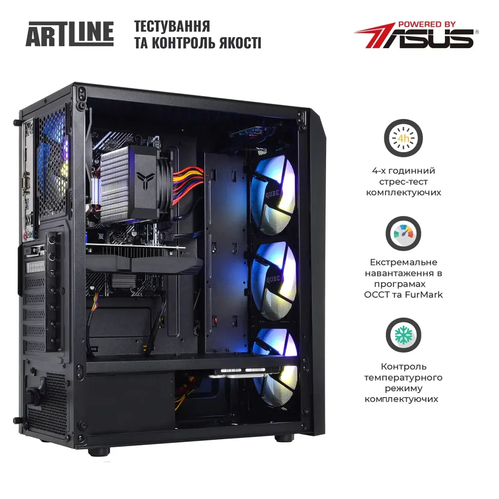 Комп'ютер Artline Gaming X33 (X33v22) - фото 9