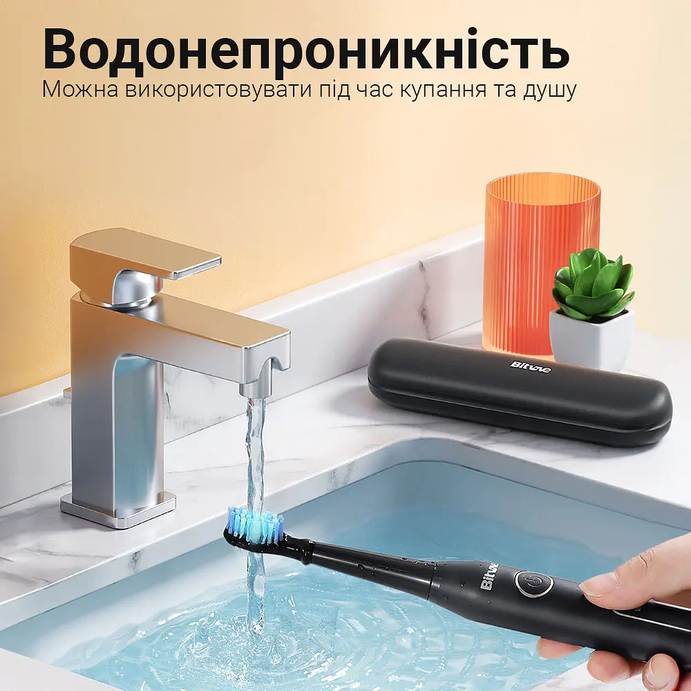 Електрична зубна щітка Bitvae D2 8 насадок Black (BV-D2-b-cup) - фото 3