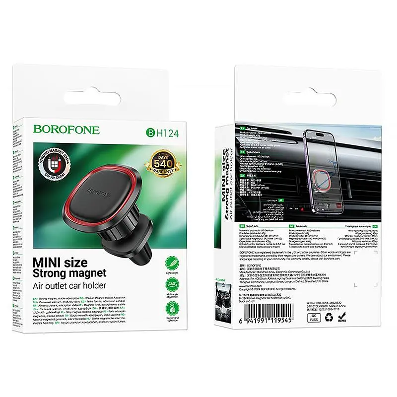 Автодержатель Borofone BH124 Roman Black/Red - фото 2