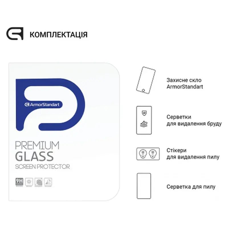 Скло захисне Armorstandart Glass.CR Samsung Galaxy Tab S10 Lite/S10 FE/S9 FE/S9 Clear (ARM69745) - фото 4