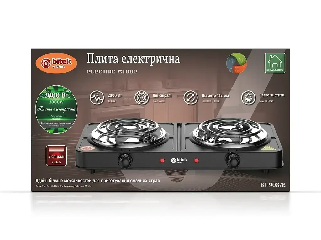 Електрична плита BITEK BT-9087B на 2 спіралі 132 мм, 2000 Вт - фото 3