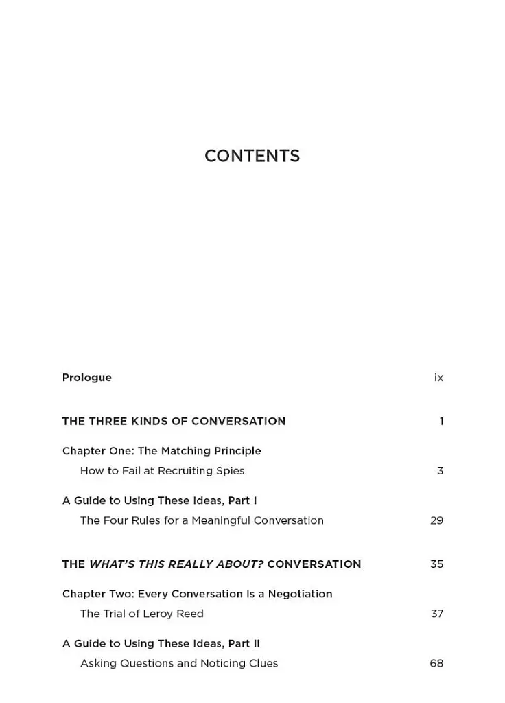 Supercommunicators. How to Unlock the Secret Language of Connection - фото 2