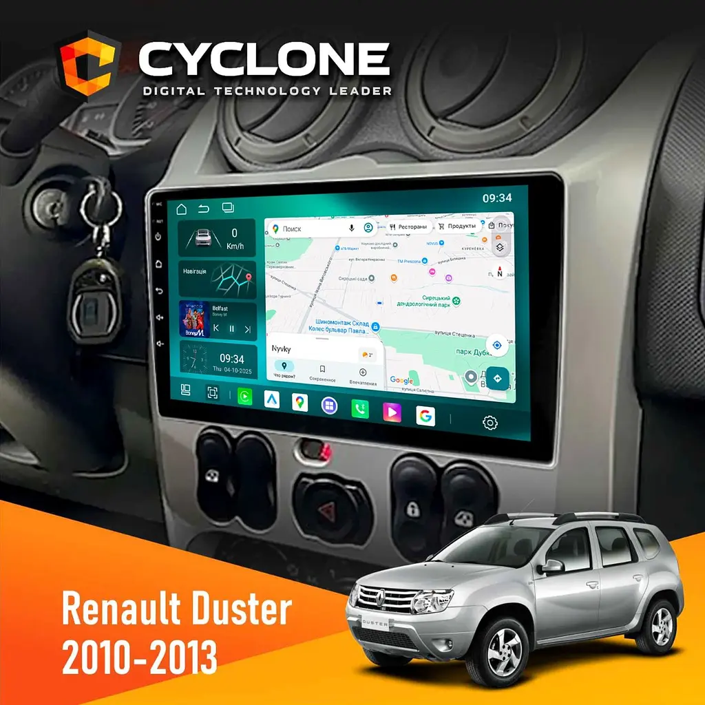 Штатна магнітола Renault Duster 2010-2013 Cyclone C9-013 4x64 DSP 4G Cyclone (НФ-00007404)