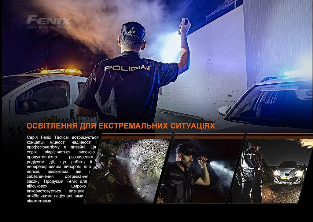 Крепление на оружие для фонарей Fenix ALG-16 - фото 10
