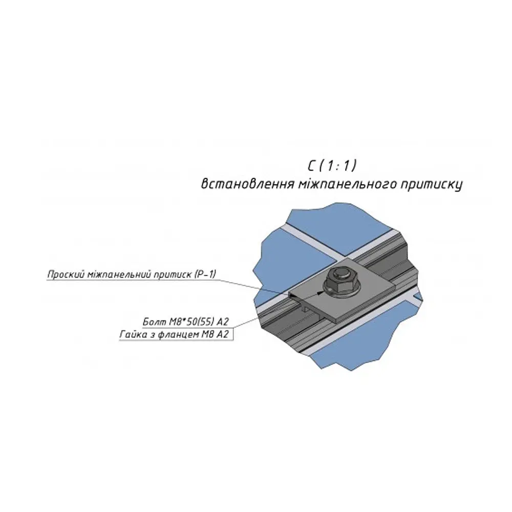 Система кріплення Spline systems для 2 сонячних панелей ФЕМ (94-00277) - фото 5