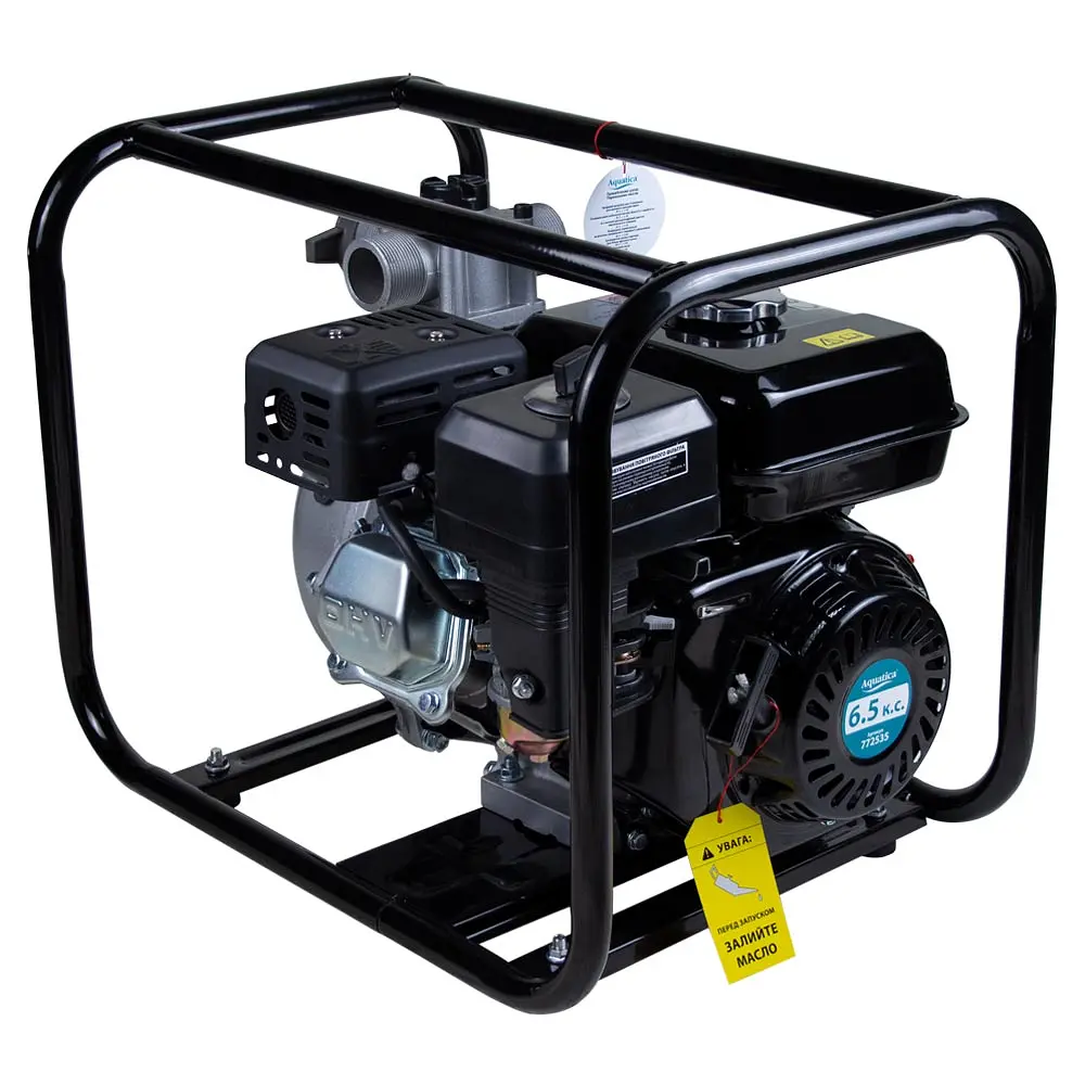 Мотопомпа бензинова Aquatica AQ20H (772535) - фото 5