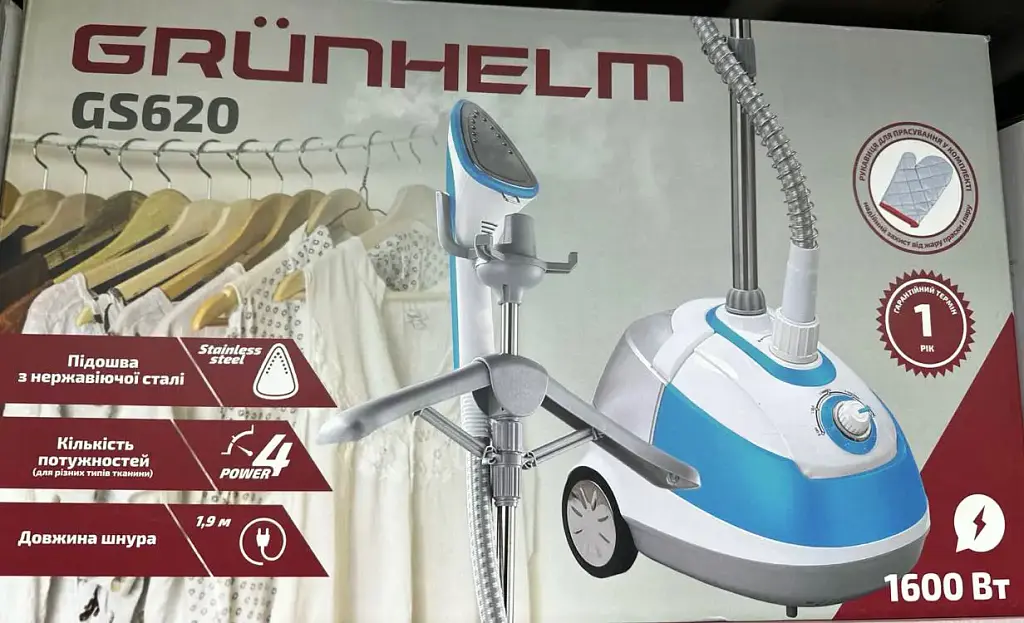 Вертикальный отпариватель Grunhelm GS620 для пола паровая система утюг парогенератор 1600 Вт - фото 5