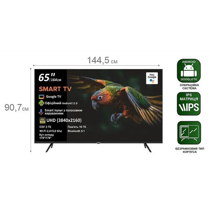 LED-телевізор PRIME Technics PT 65U14SG11FR - фото 8