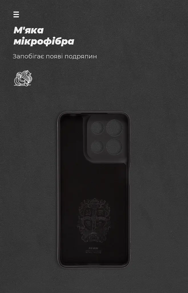 Чехол ArmorStandart ICON для Motorola G17 4G / G17 Power 4G Camera cover Black (ARM91055) - фото 4