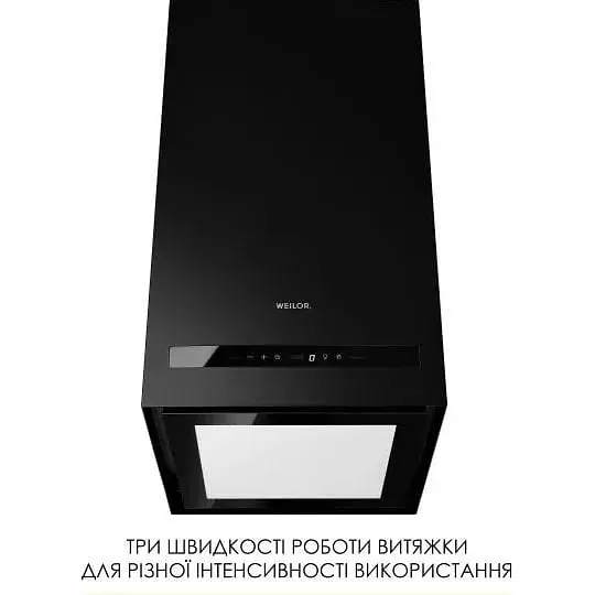 Витяжка острівна Weilor WQS 4815 FBL - фото 4