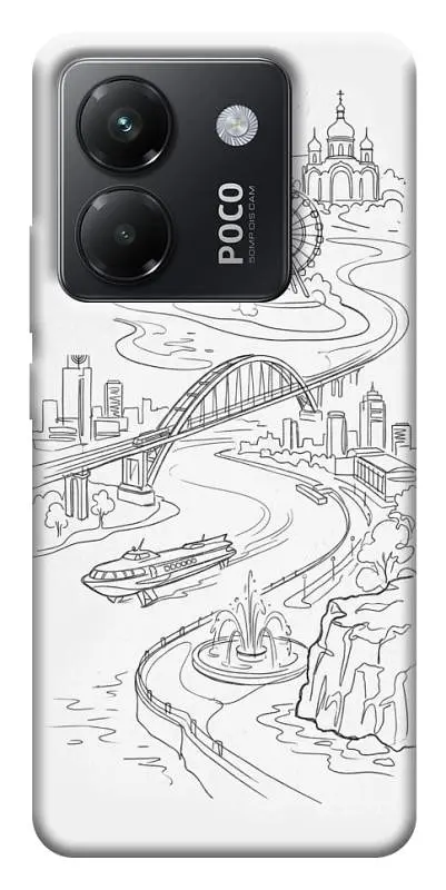 TPU чохол Demsky Dnipro spirit для Xiaomi Poco M7 Pro 5G