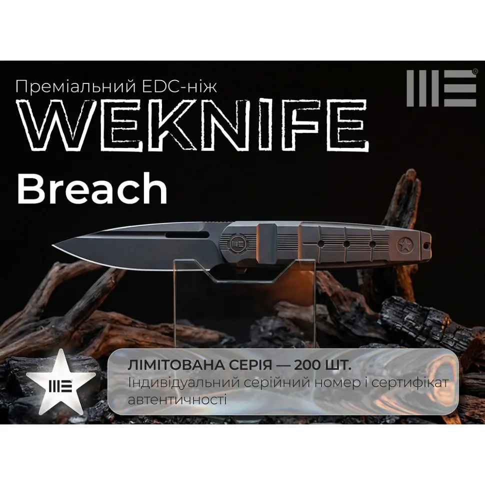 Ніж складаний туристичний Weknife Breach (9.8 см) Bohler M390 / Titanium вугільно-сірий - фото 10