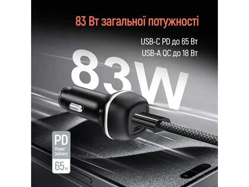 Автомобільний зарядний пристрій ColorWay 83 W Black (CW-CHA068PD-BK) - фото 5