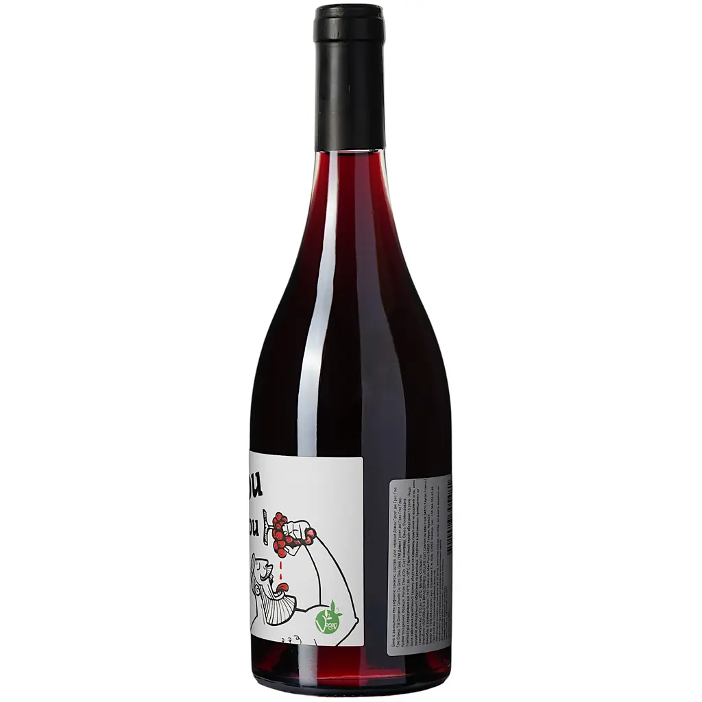 Вино Grisette des Gres Glou Glou Cinsault Bio IGP Pays D'Oc, червоне, сухе, 0,75 л - фото 4