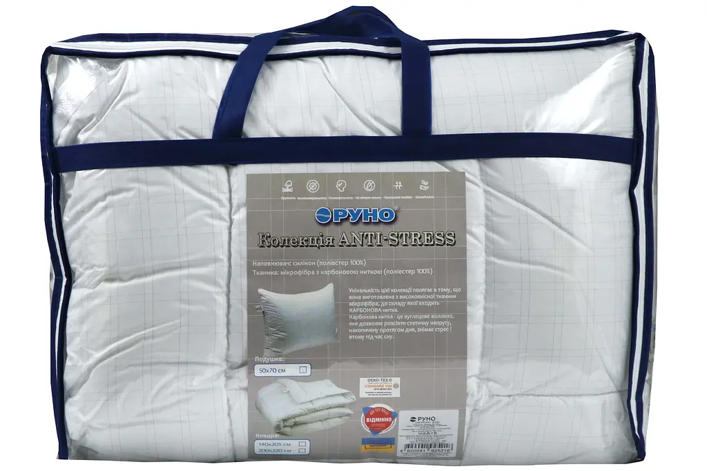 Ковдра Руно 200х220 силіконова "Anti-stress" демісезонна 322Anti-stress - фото 3