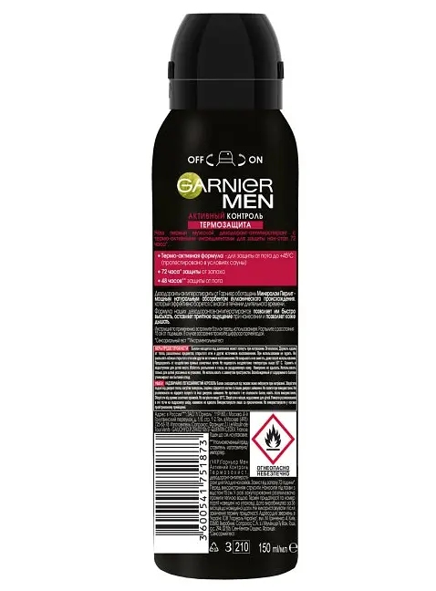 Дезодорант-антиперспірант Garnier Mineral Активний контроль Термозахист, спрей, 150 мл - фото 2