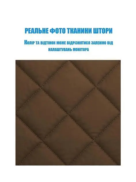 Теплі штори на дверях на магнітах 0.95 x 2.1 м - фото 7