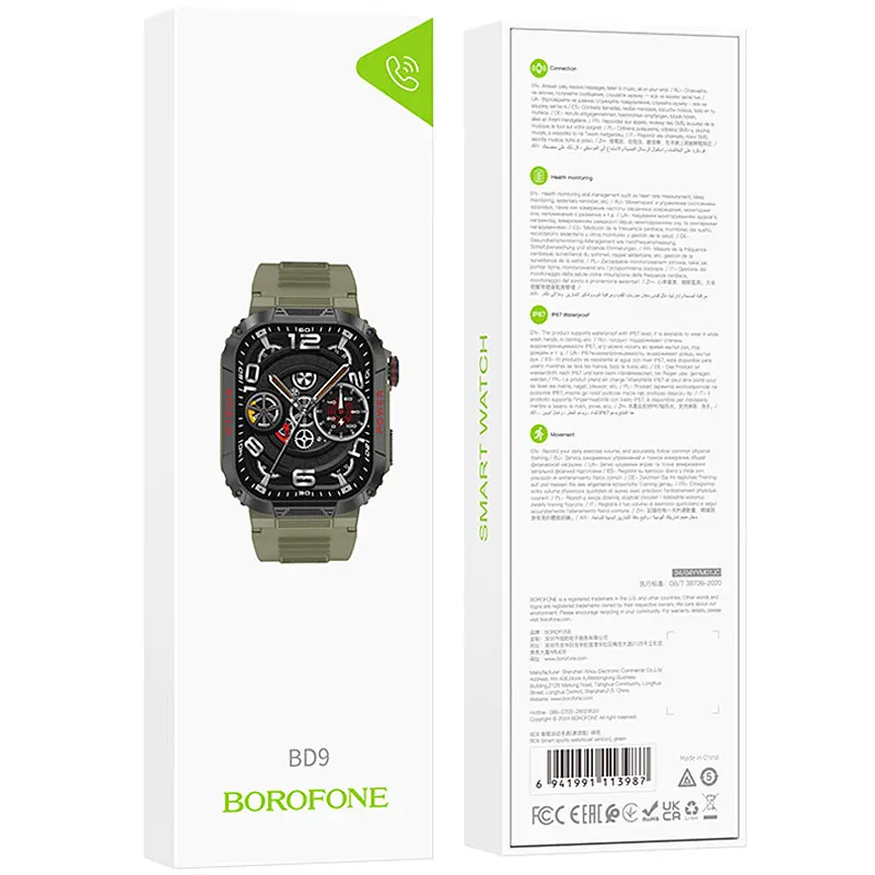 Смарт-часы Borofone BD9 Smart sports watch (call version) Green - фото 4