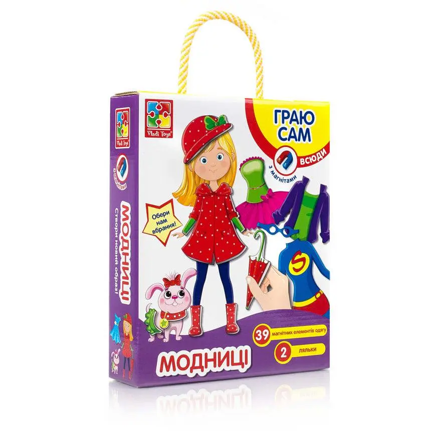 Гра настільна Vladi Toys магнітна одевалка. Меган та Поллі VT3702-11 (укр)