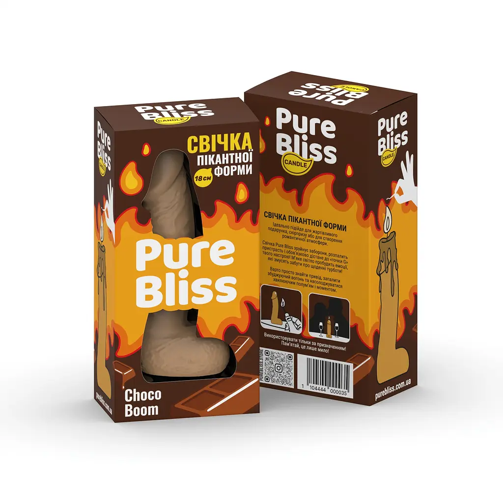 Свічка член Pure Bliss Choco Boom Brown, 18 см - фото 7