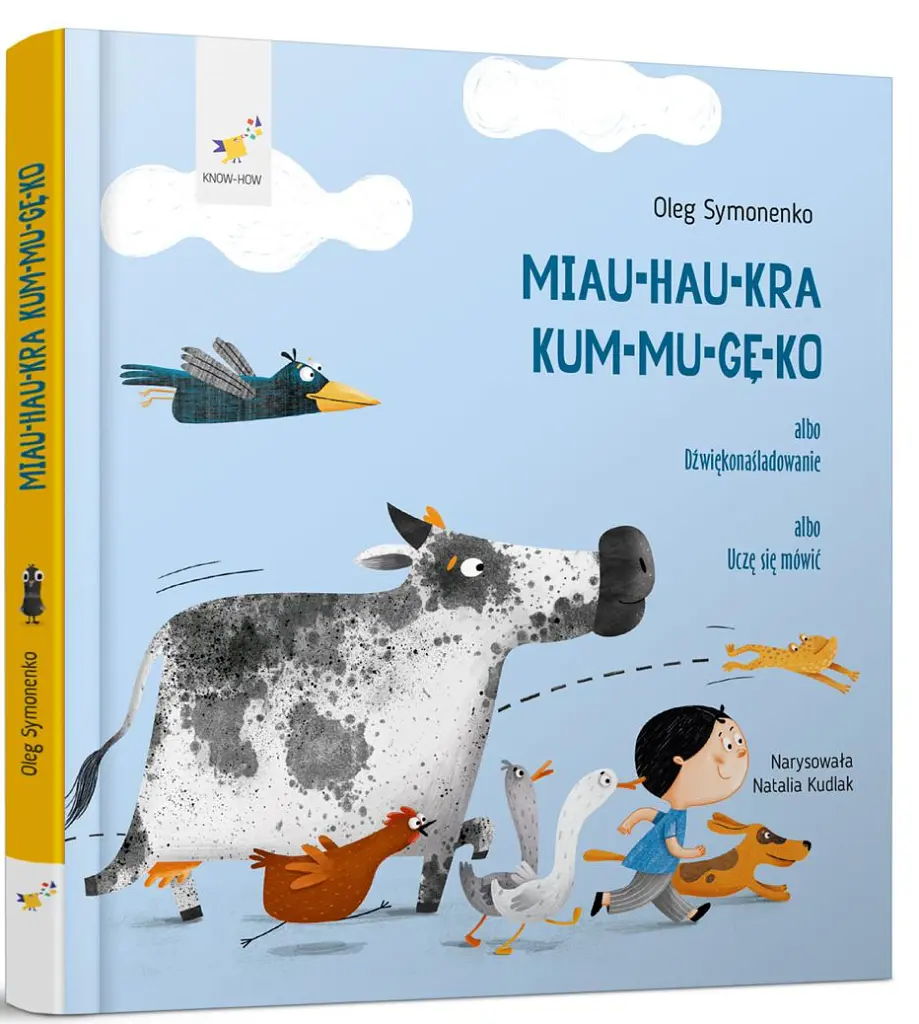 Miau-hau-kra kum-mu-gę-ko - Олег Симоненко - фото 3