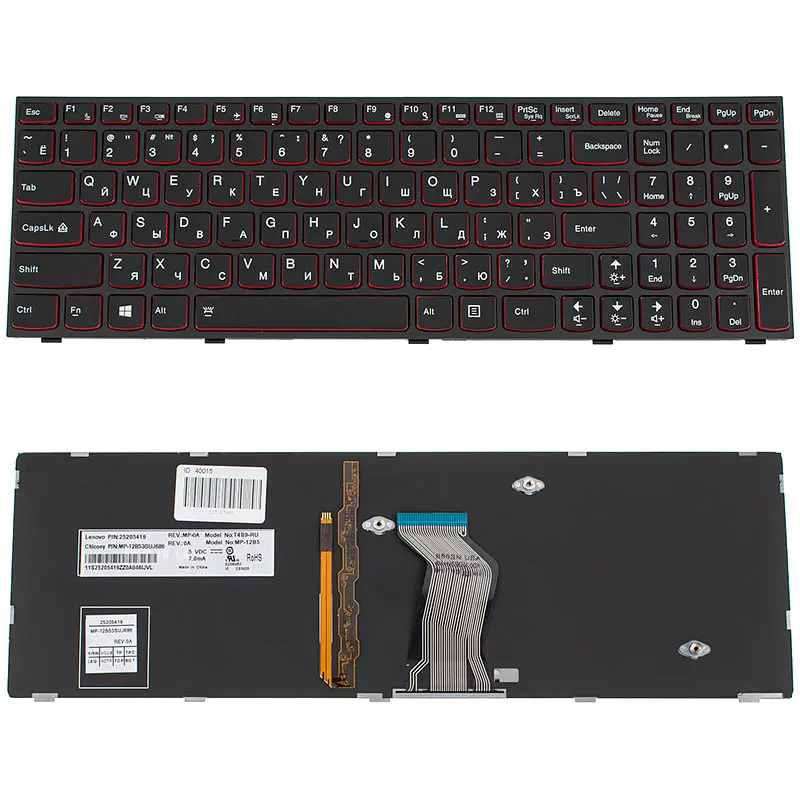 Клавіатура для ноутбука LENOVO (Y500, Y510p) rus, black, підсвічування клавіш - фото 2