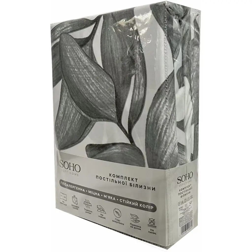 Комплект постільної білизни Soho Сімейний 2 шт. - 150x200 см Shades Silver - фото 5