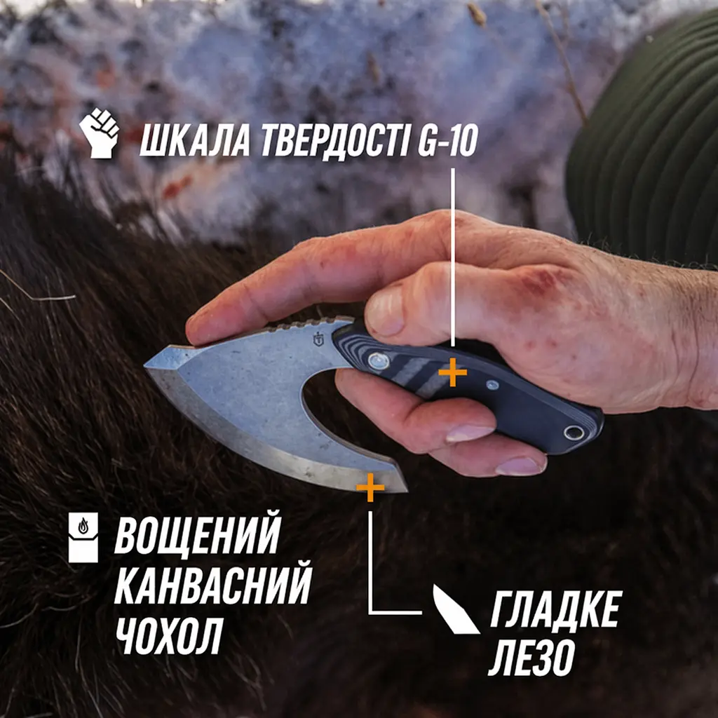 Набір Мачете Gerber Compact Clearpath + Ніж-топірець Gerber DOWNWIND ULU - фото 7