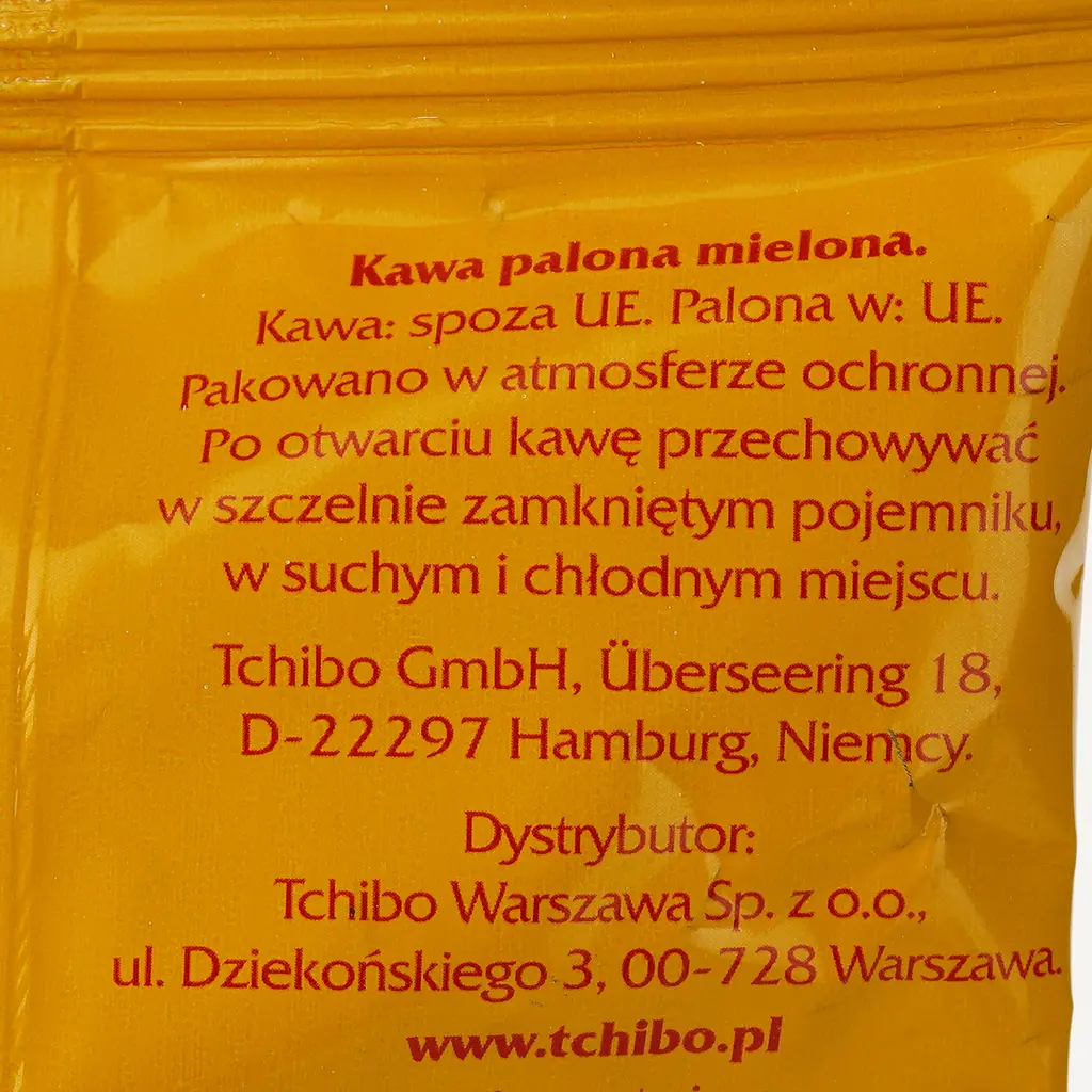 Кава мелена Tchibo Family Pouch 100 г - фото 3