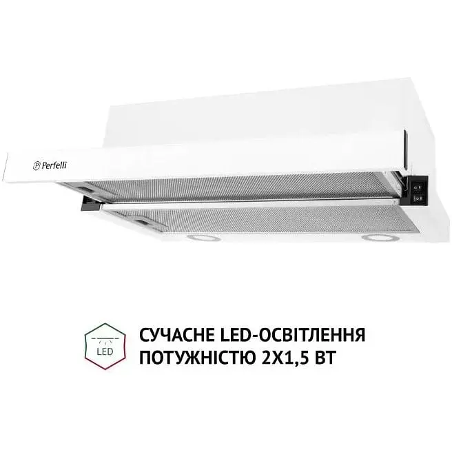 Витяжка Perfelli TL 6212 WH 700 LED - фото 3