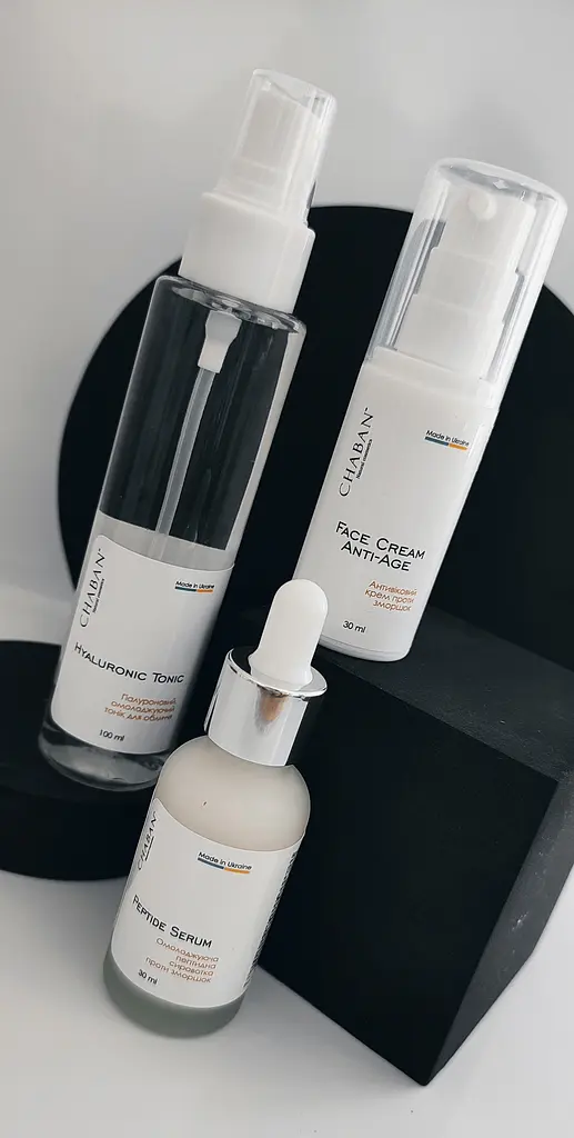 Набір для догляду за шкірою обличчя 45+ Chaban - фото 4