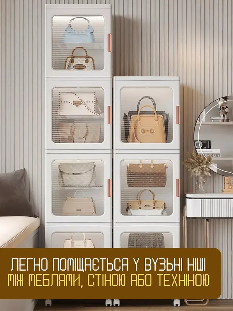 Підлогова етажерка на коліщатках 4 яруси - фото 4