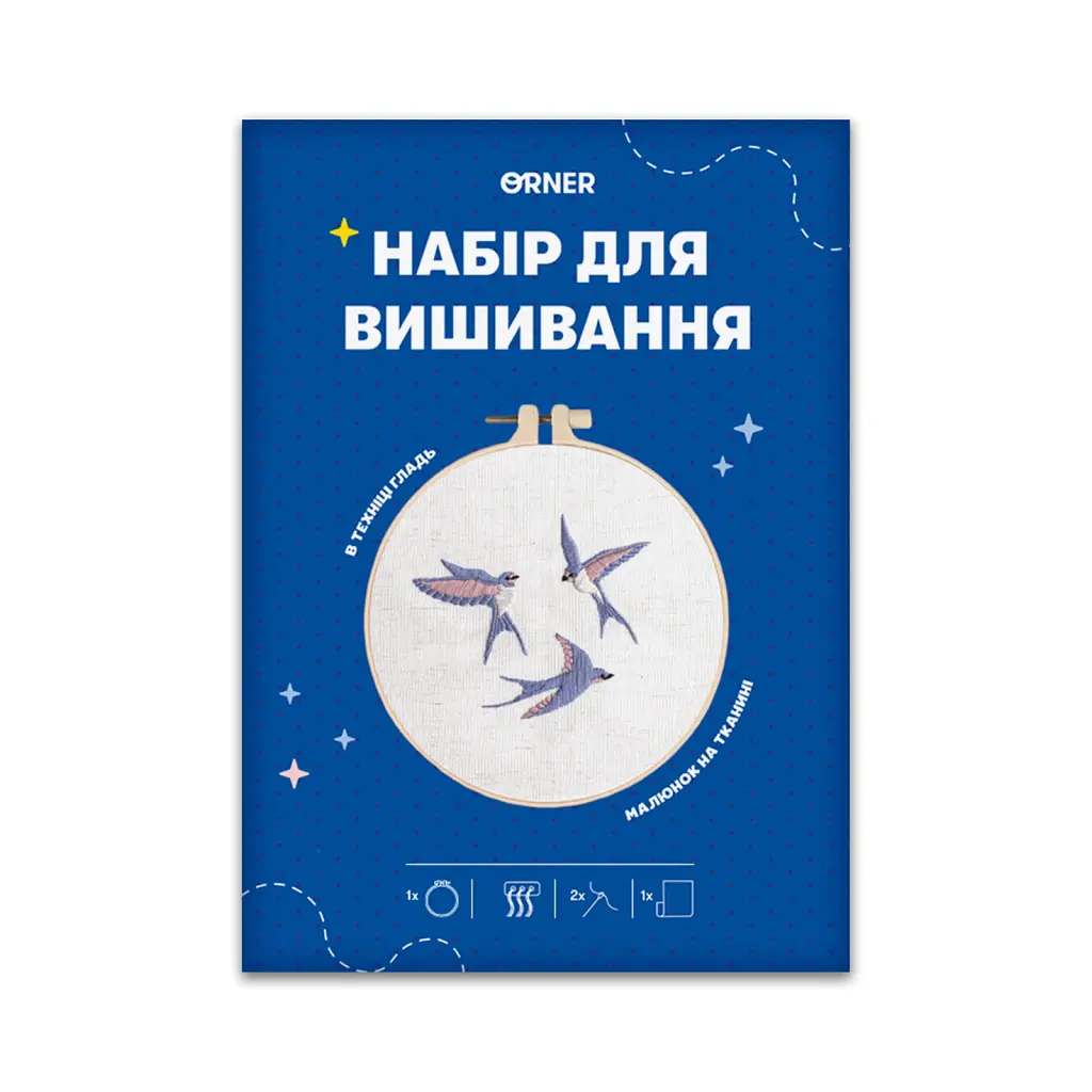 Набір для вишивання Ø160 мм «Ластівки» - фото 12