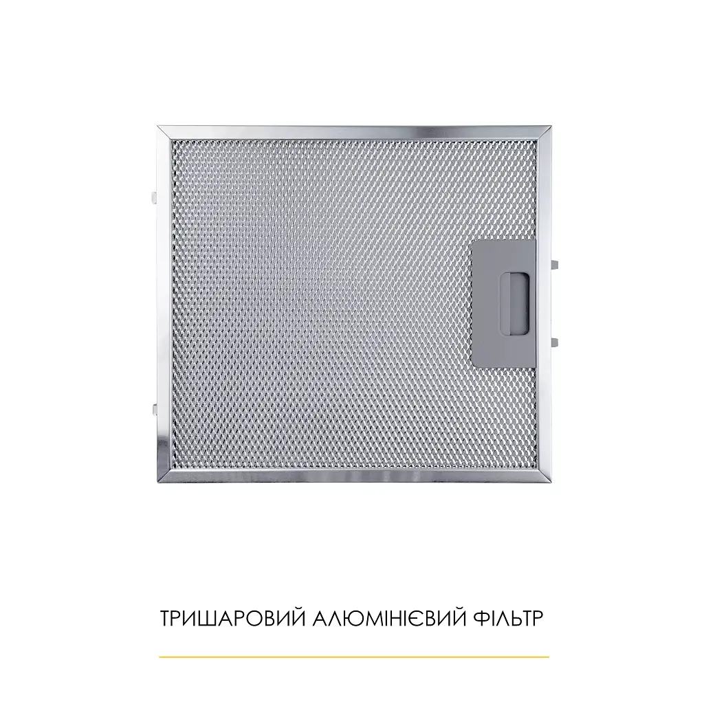 Витяжка декоративна похила Weilor Aura Wds 53 Black - фото 11