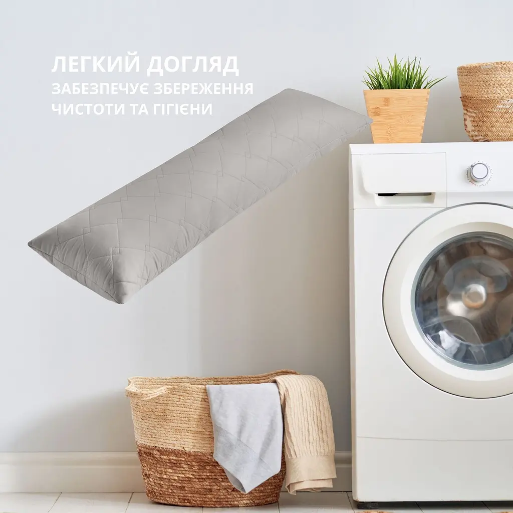 Подушка Ideia для сну та відпочинку CUBE 40x135 cм (8-35245*002) - фото 4
