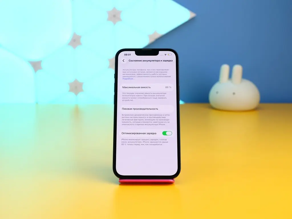 Смартфон Apple iPhone 13 128 ГБ темна ніч (MLPF3) б/в [175447] - фото 3