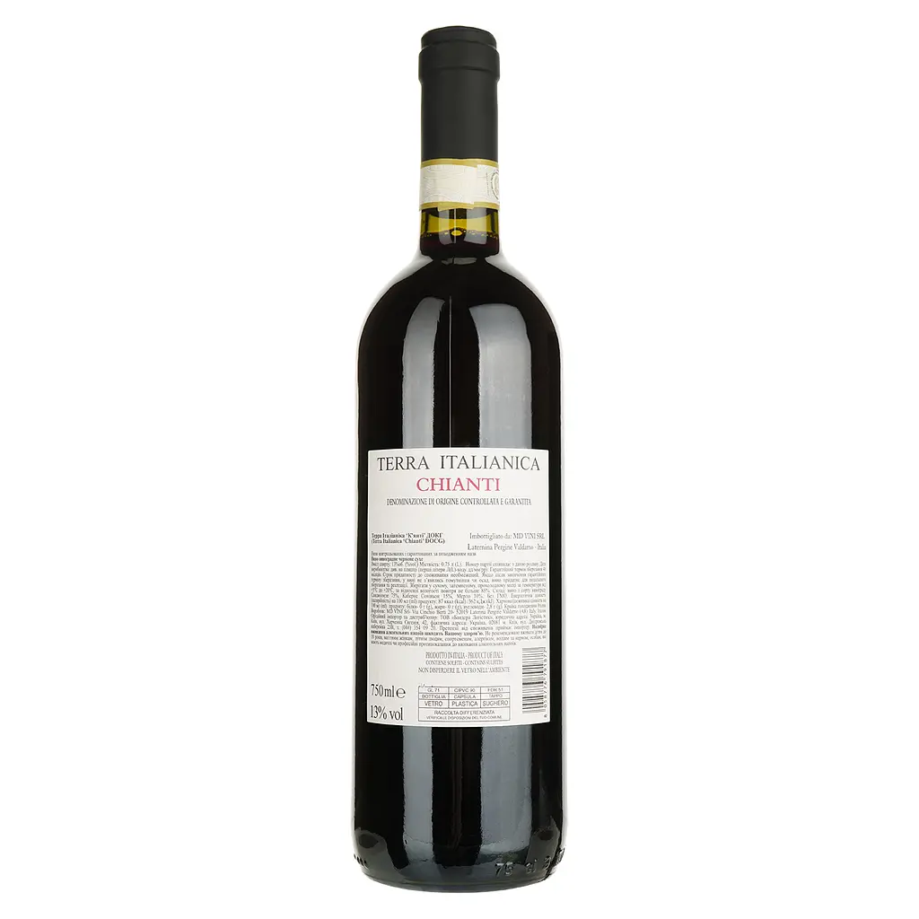 Вино Terra Italianica Chianti DOCG красное сухое 13% 0.75 л - фото 2