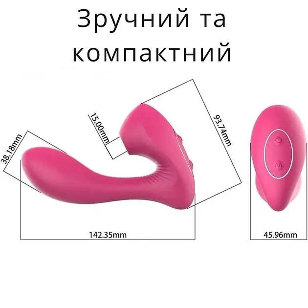 Вибратор клиторальный стимулятор I’MCUM Double Kiss с функцией сосания и подогревом Розовый (IM-KXY222-rose) - фото 9