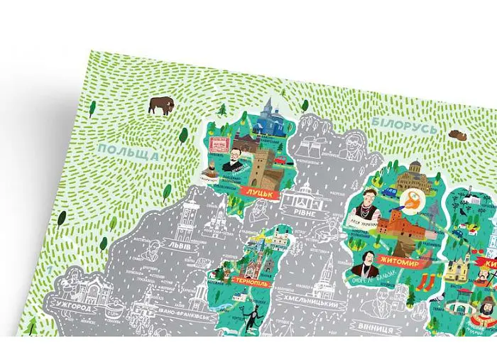 Скретч карта 1DEA.me Travel Map Моя Рідна Україна (13021) - фото 5