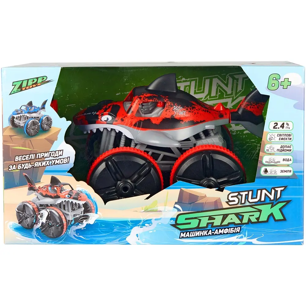 Машинка-амфібія ZIPP Toys на радіокеруванні Shark. Червона - фото 12