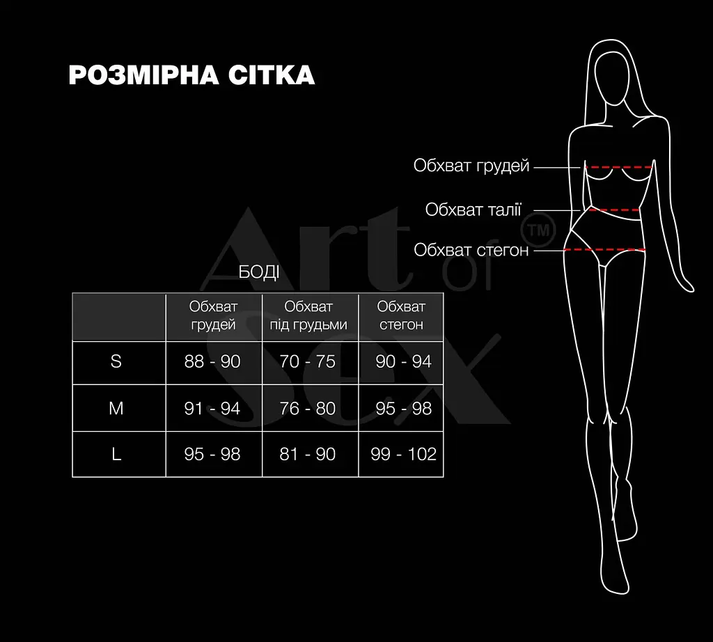 Лаковане боді Art of Sex - Jazz, колір червоний, розмір S - фото 4