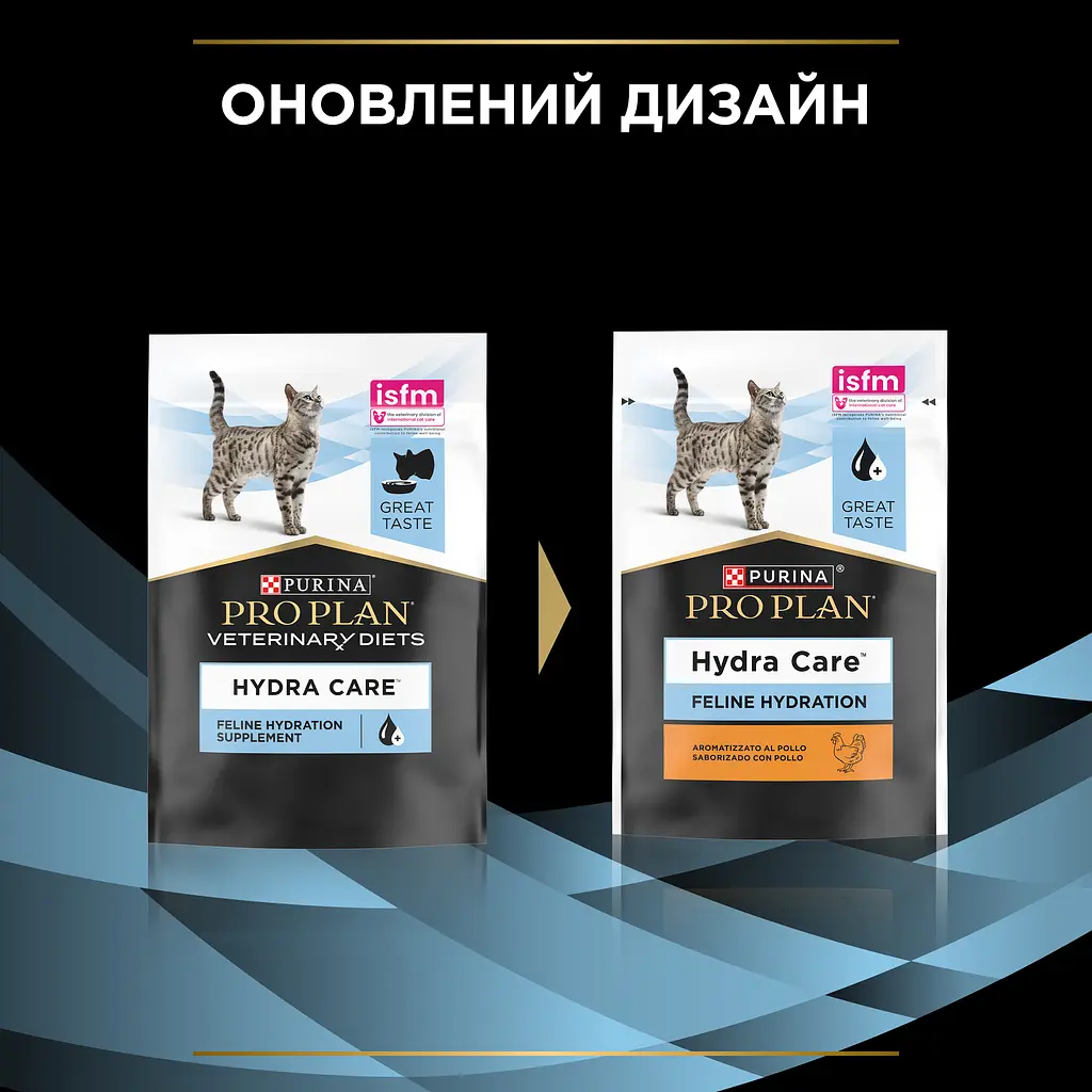 Набір вологий додатковий корм для дорослих котів Purina Pro Plan Hydra Care для збільшення споживання рідини з куркою 75 г х 10 шт. - фото 5