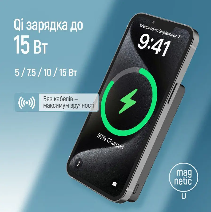 Повербанк Powerbank ColorWay PB-100LPA1BK-WPDD 10000mAh 15W MagSafe (USB-C PD 20W) Black - фото 7