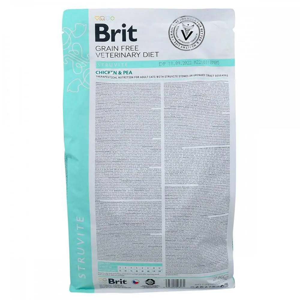 Сухий корм Brit GF Veterinary Diets Cat Struvite 2 кг лікувальний для кішок (курка) - фото 5