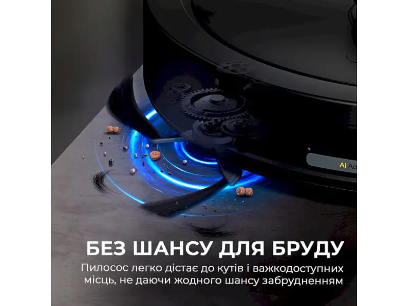 Робот-пилосос з вологим прибиранням Deerma S30 (DEM-S30) - фото 12